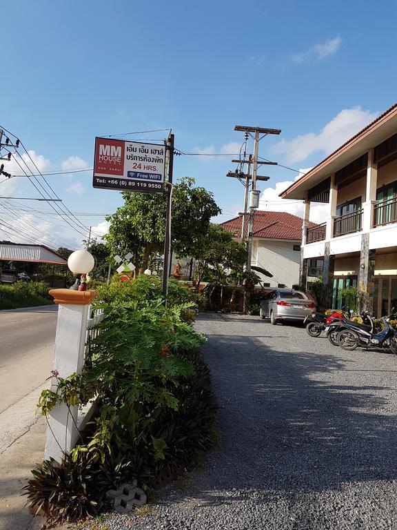 Mm House Hotel Ko Samui Eksteriør billede